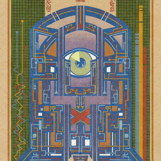 Grid Watcher Print