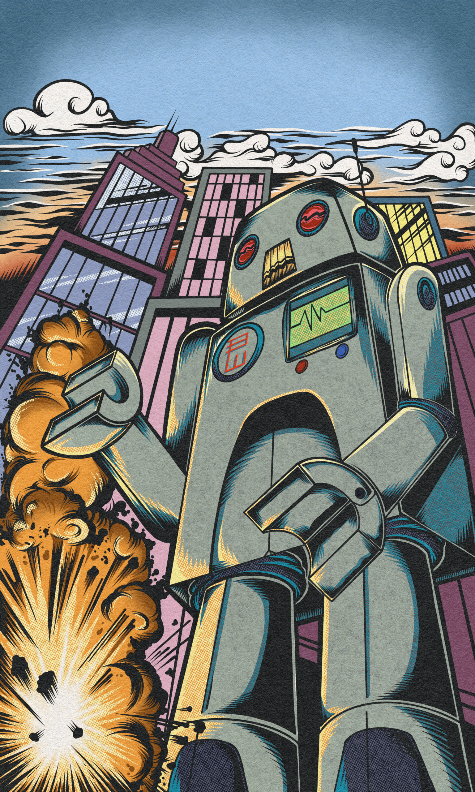 Robot
